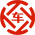 南平昇腾云金服有限公司 
